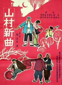 四虎884aa永久播放地址http